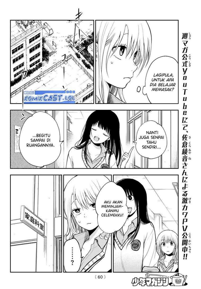 Chapter 119 - halaman 5