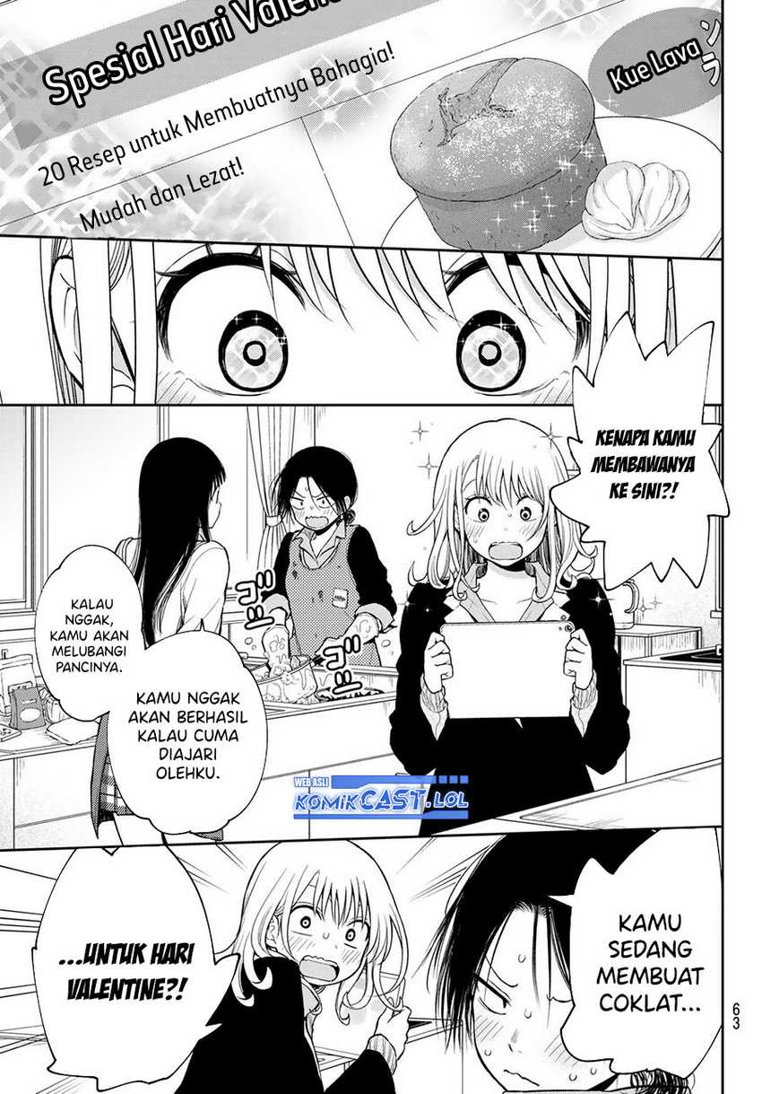 Chapter 119 - halaman 8