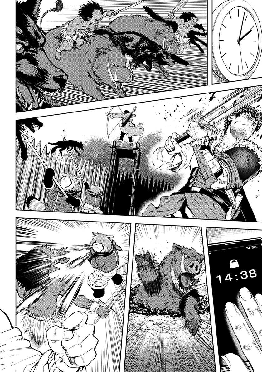 Chapter 27 - halaman 25