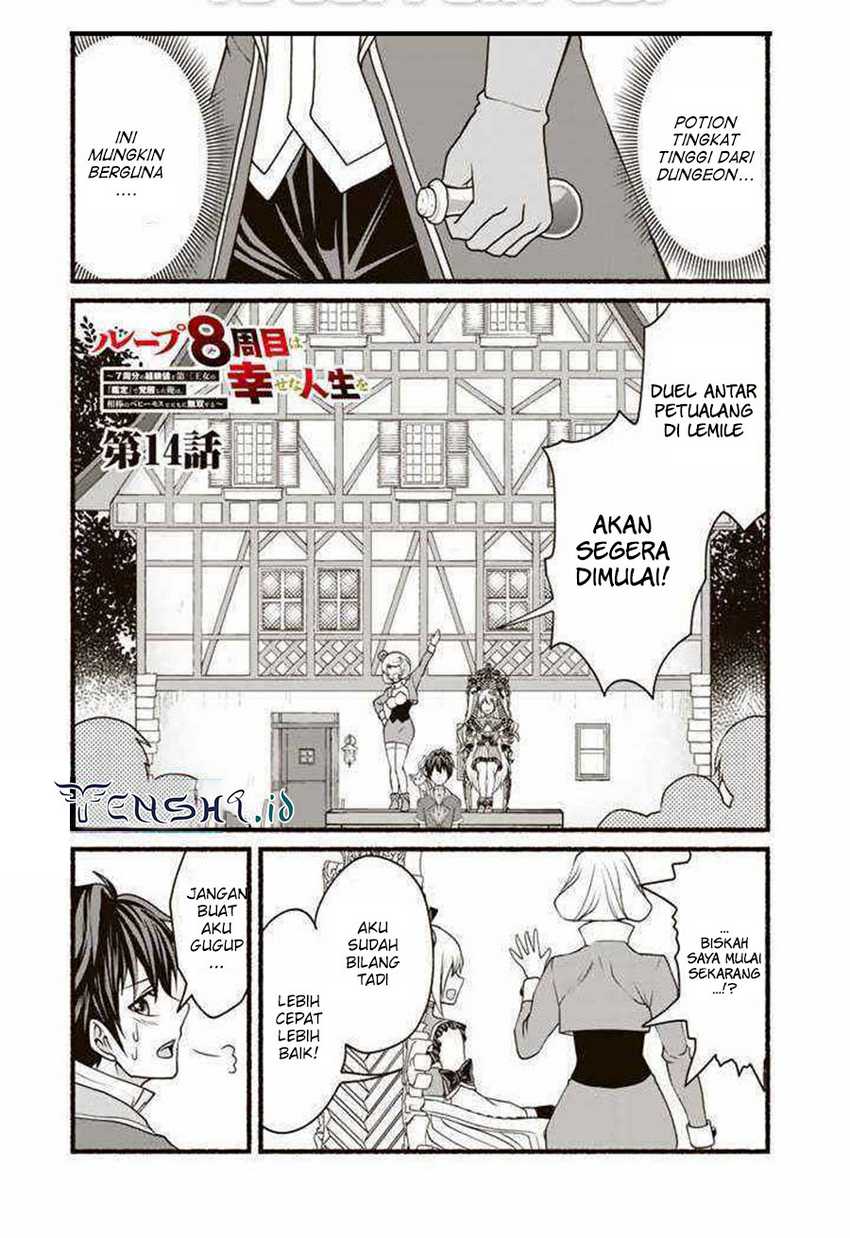 Chapter 14 - halaman 3