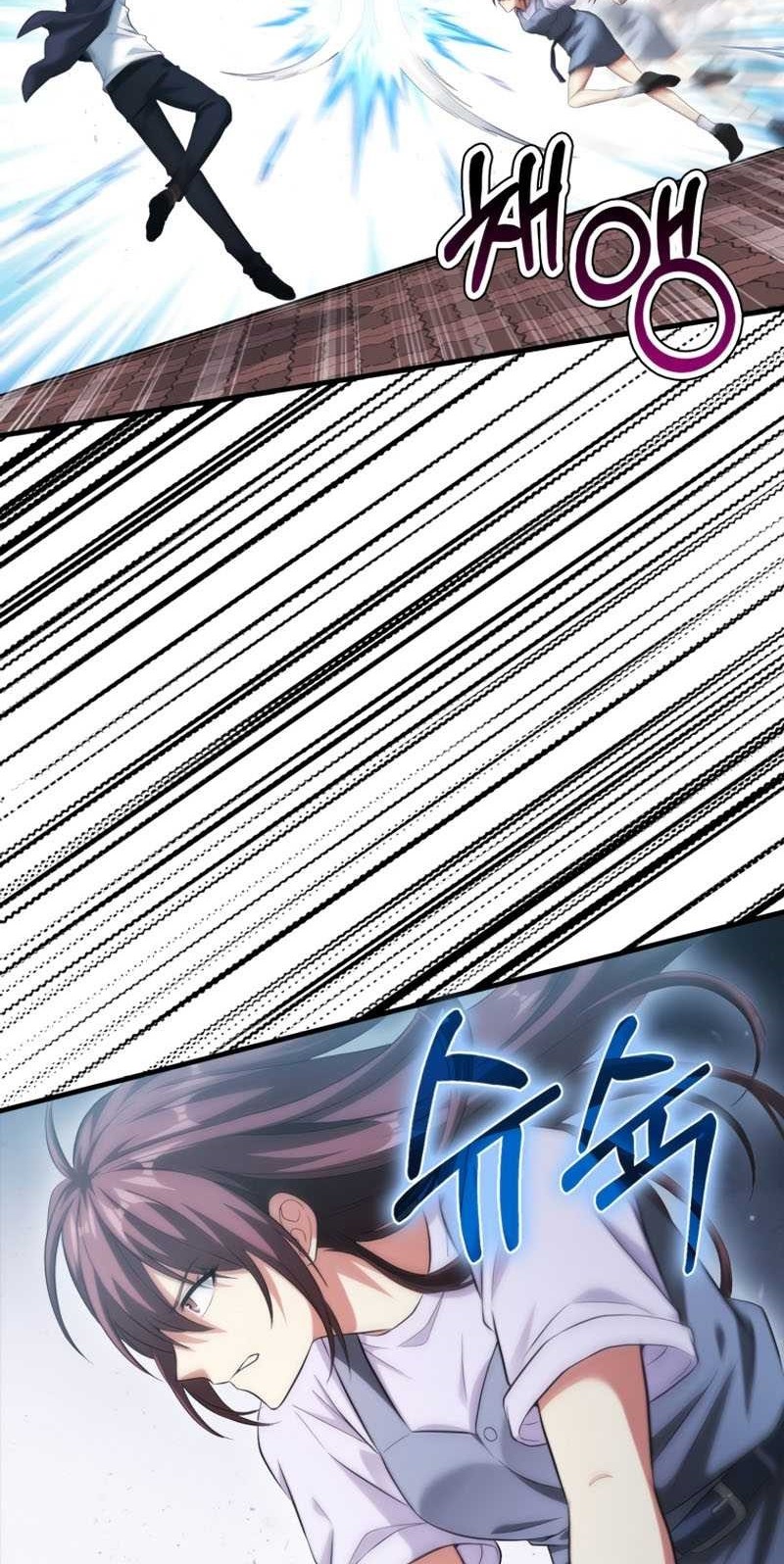 Chapter 27 - halaman 17