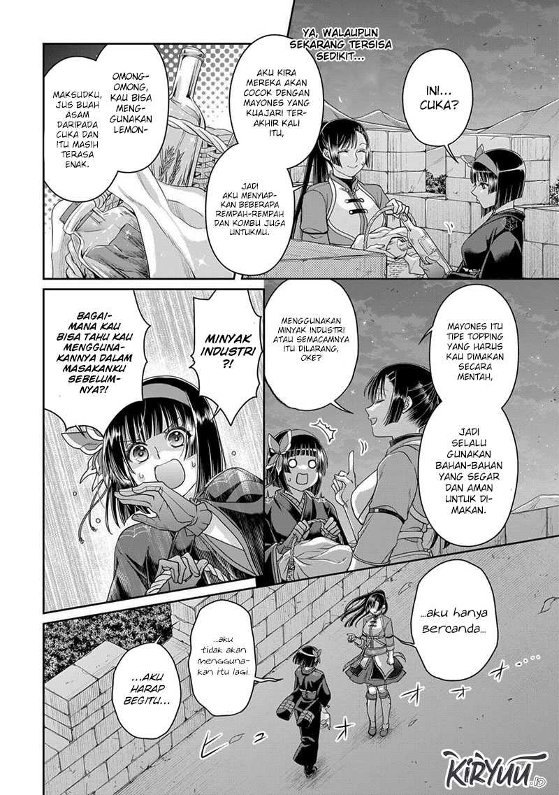 Chapter 94 - halaman 12