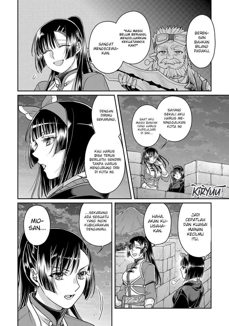 Chapter 94 - halaman 14