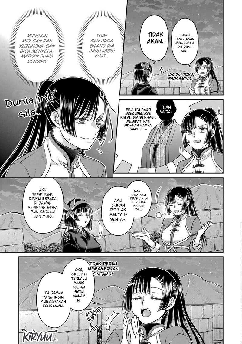 Chapter 94 - halaman 17