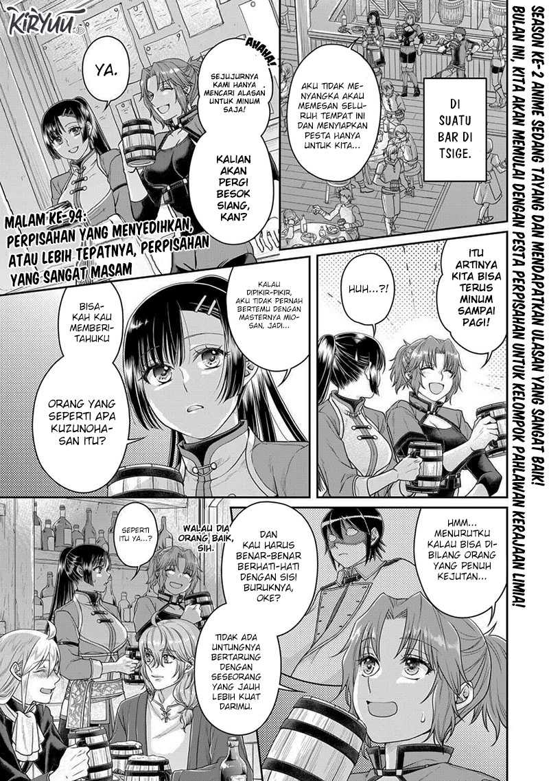 Chapter 94 - halaman 3