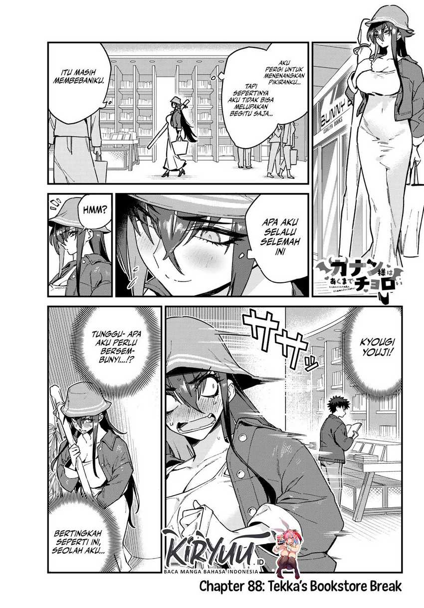 Chapter 88 - halaman 3