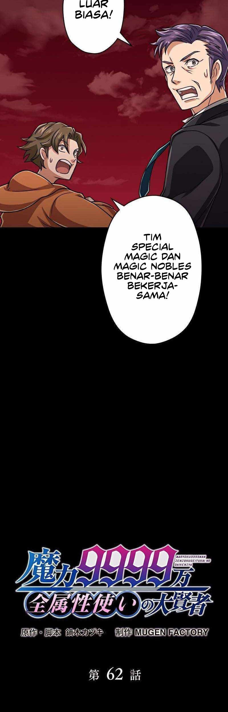 Chapter 62 - halaman 9