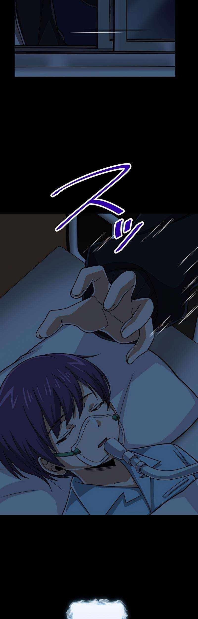 Chapter 62 - halaman 16