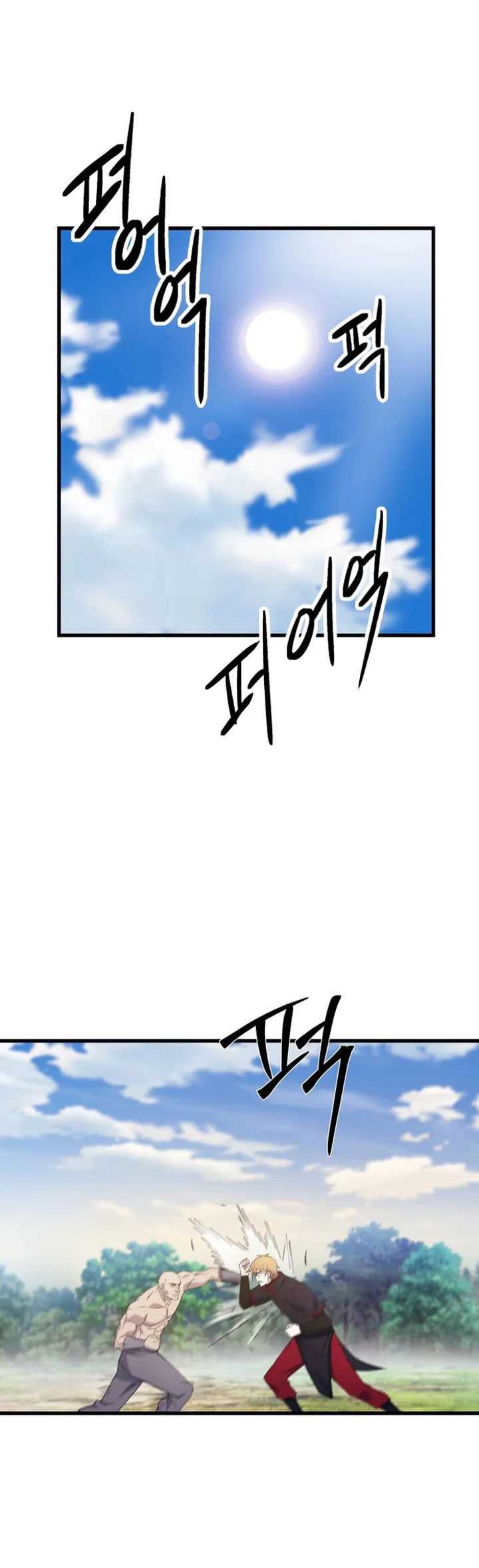 Chapter 87 - halaman 41