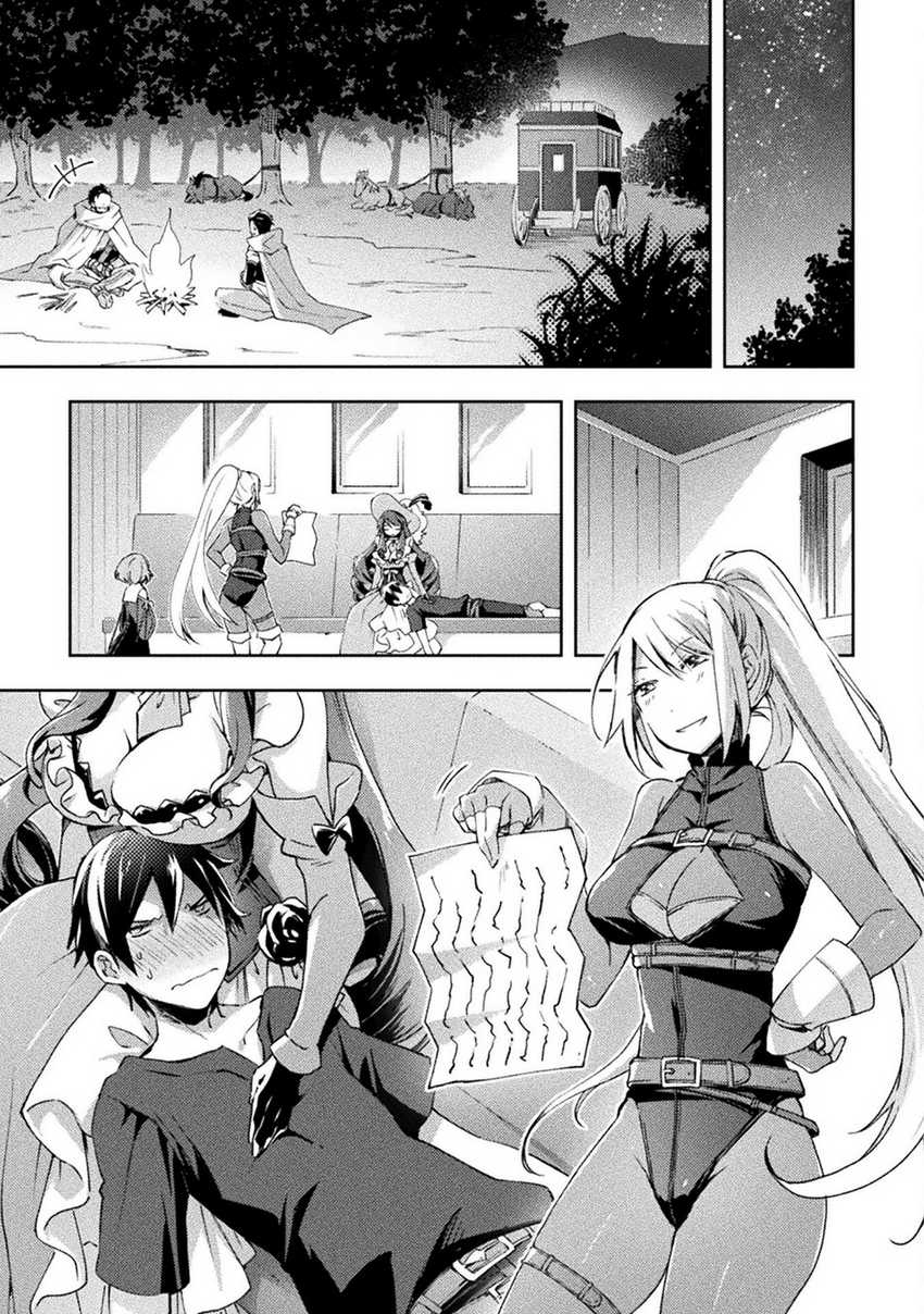 Chapter 48 - halaman 12