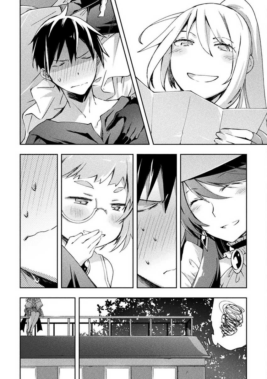 Chapter 48 - halaman 13