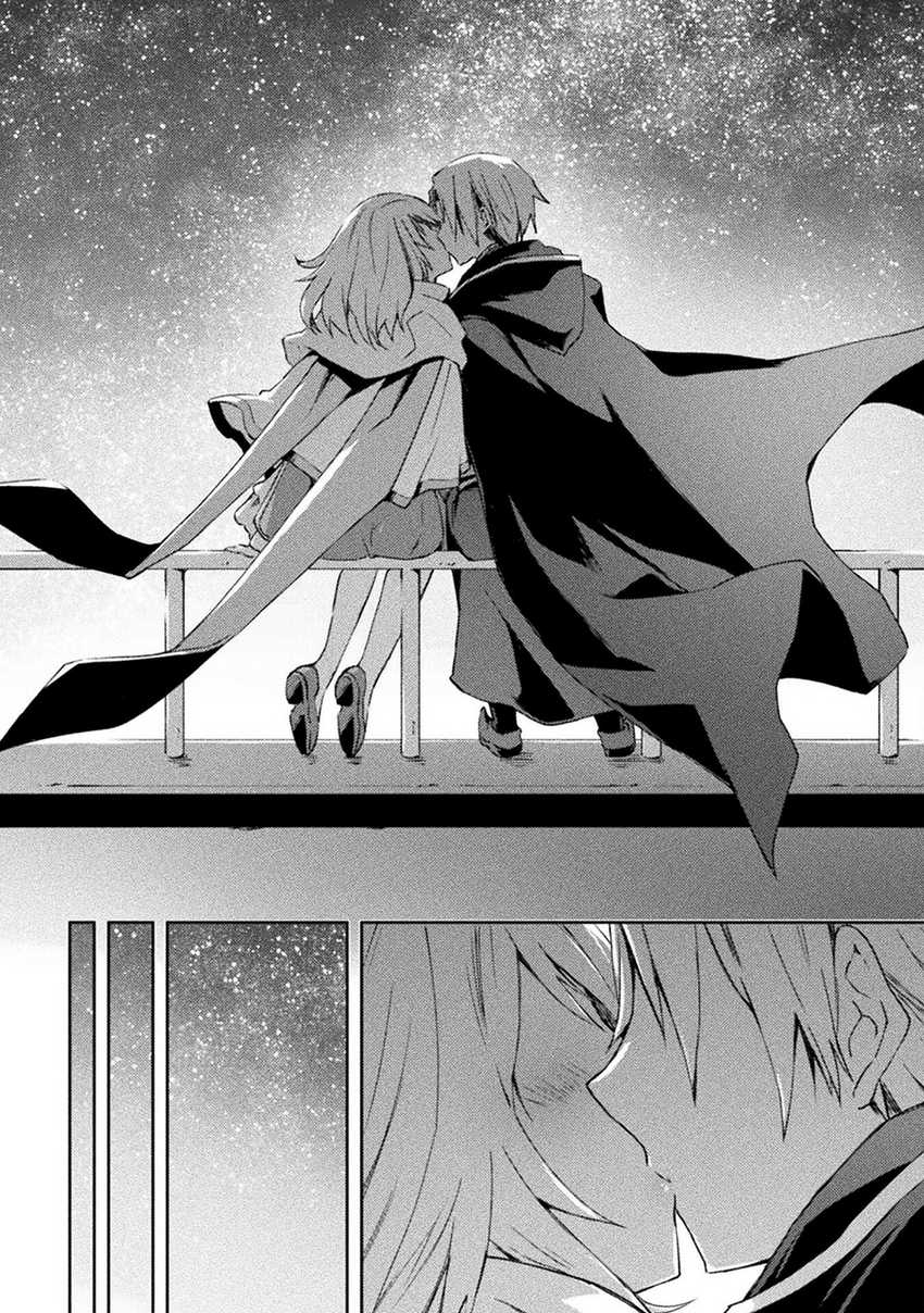 Chapter 48 - halaman 15
