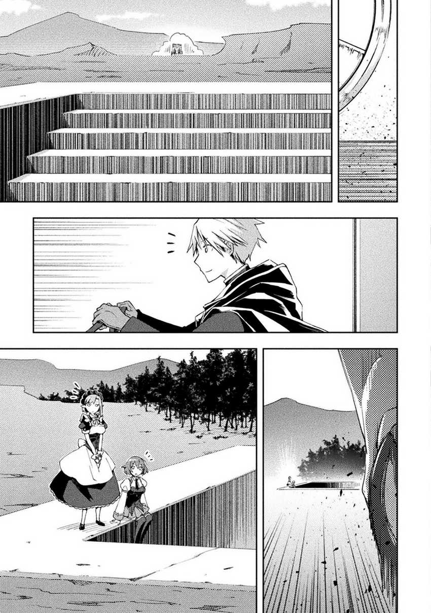 Chapter 48 - halaman 16
