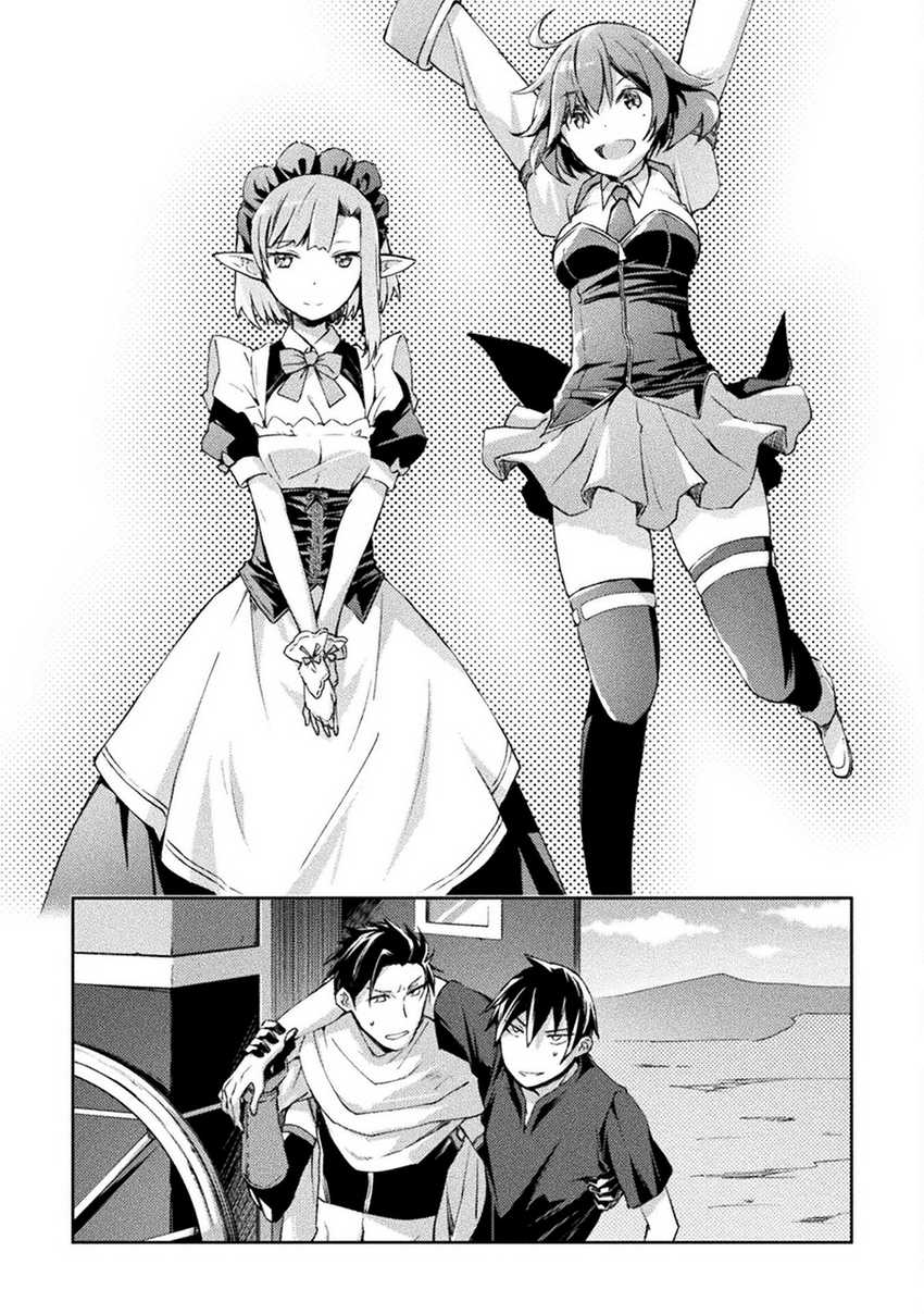 Chapter 48 - halaman 17