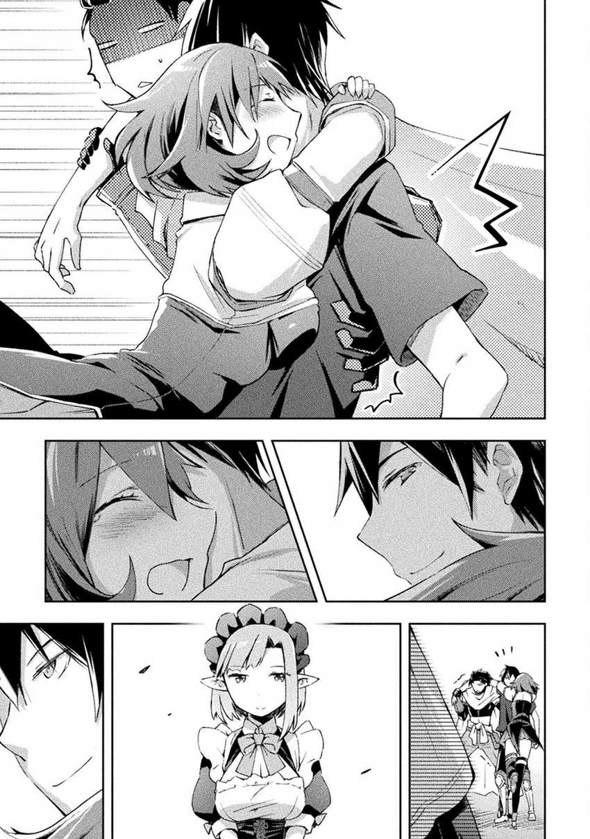 Chapter 48 - halaman 19