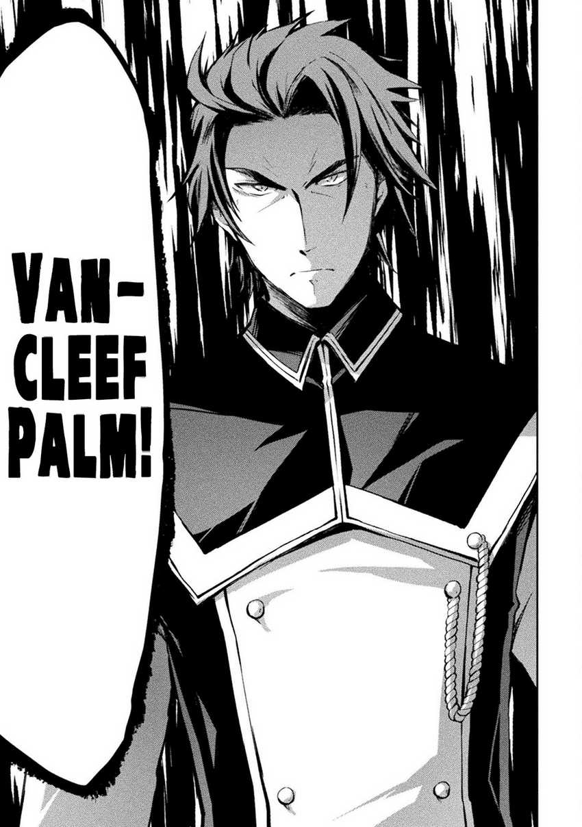 Chapter 48 - halaman 23