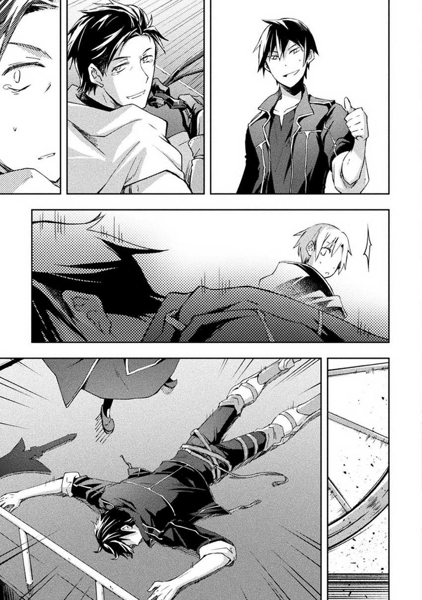 Chapter 48 - halaman 6