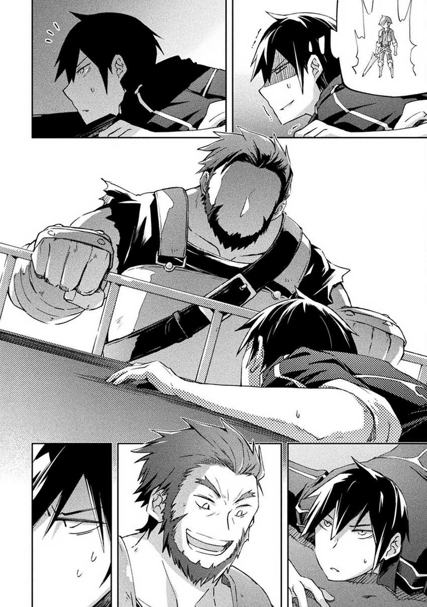 Chapter 48 - halaman 7