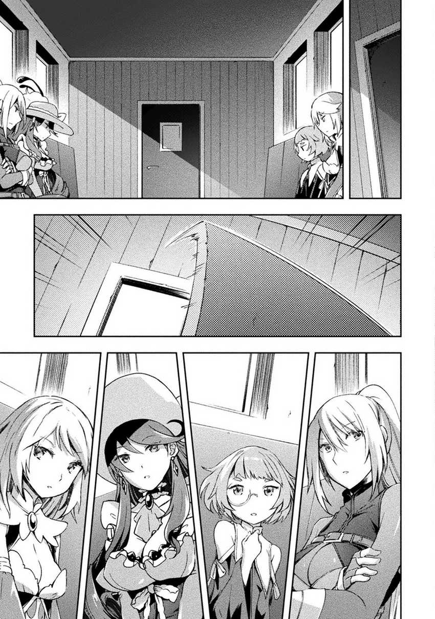 Chapter 48 - halaman 8