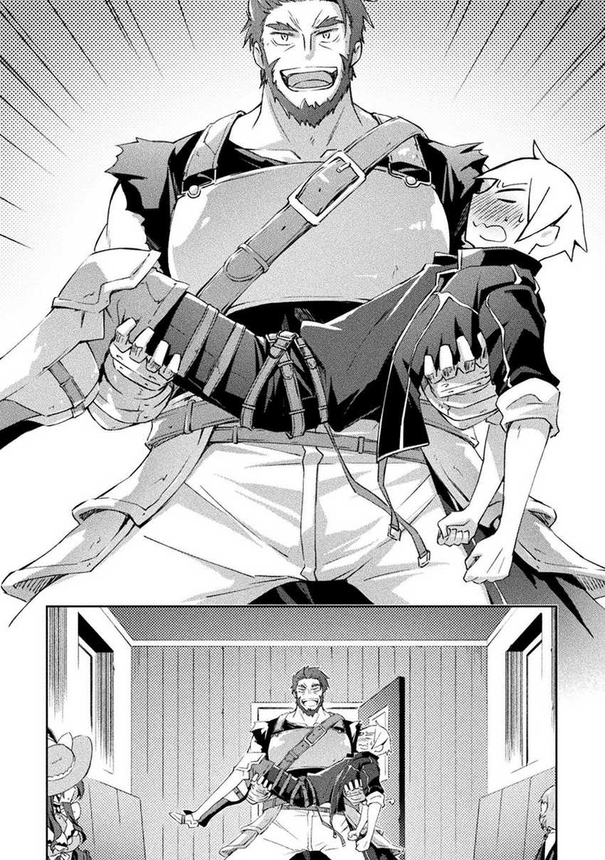 Chapter 48 - halaman 9