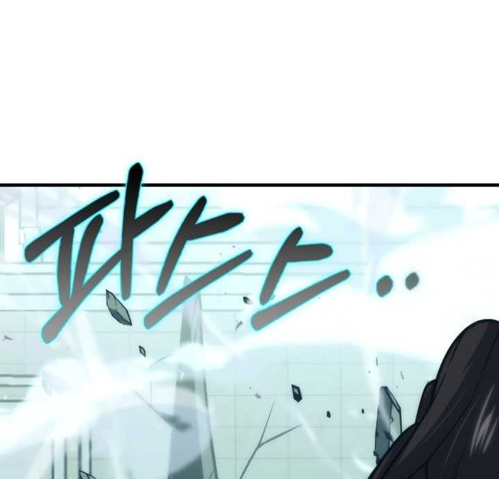 Chapter 72 - halaman 96