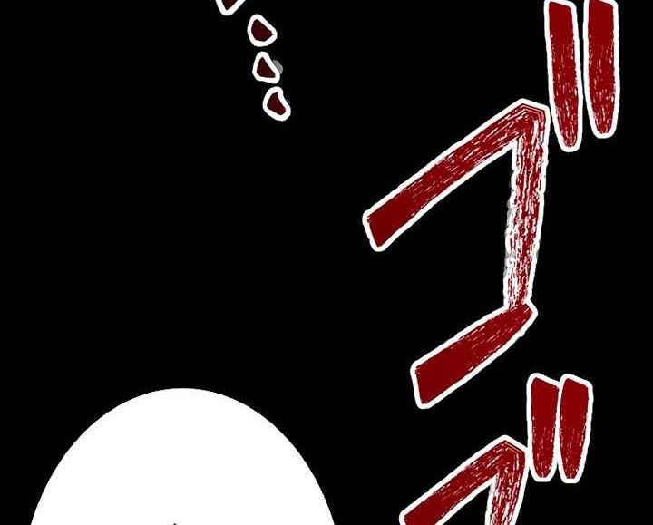 Chapter 13 - halaman 131