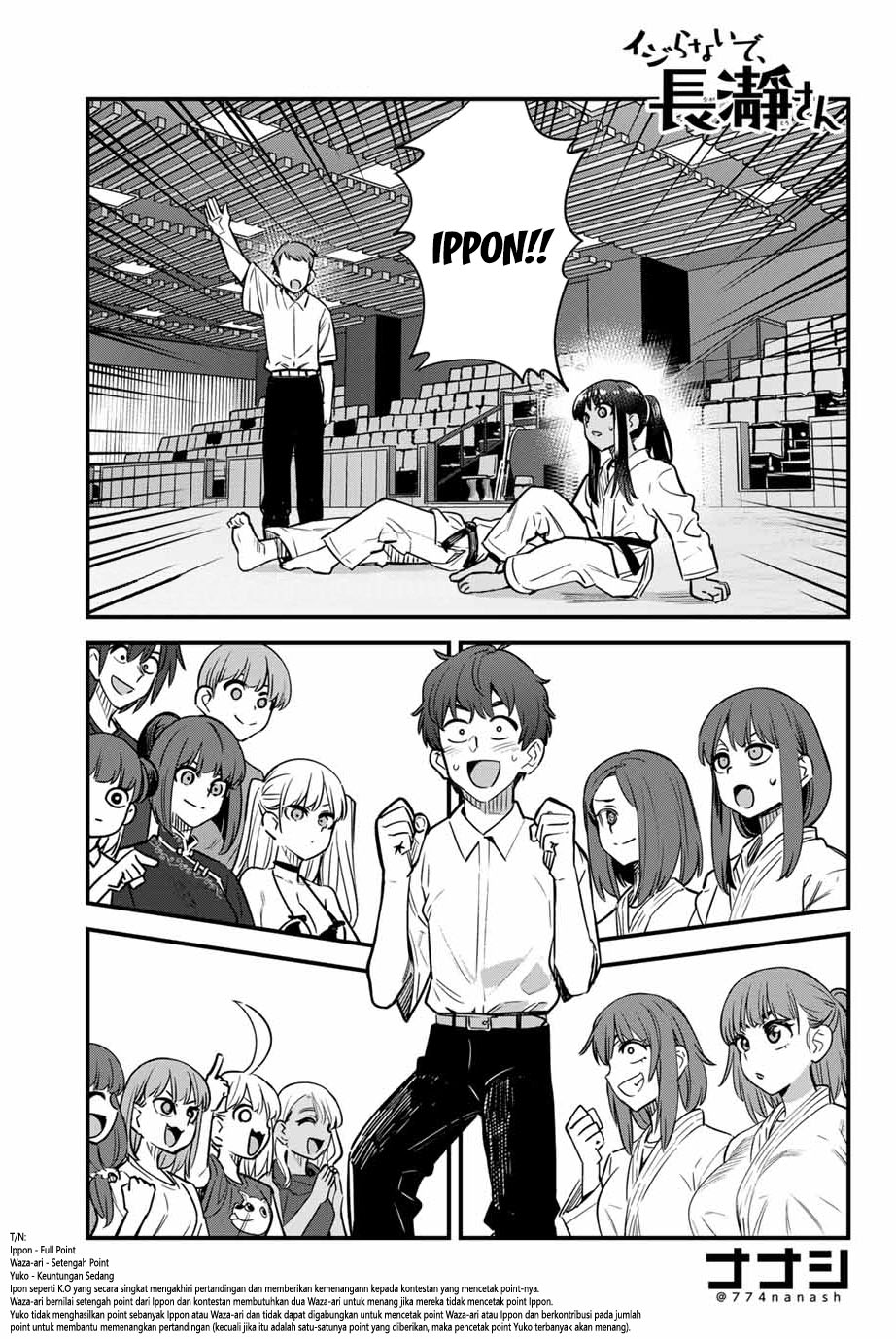 Chapter 142 - halaman 3