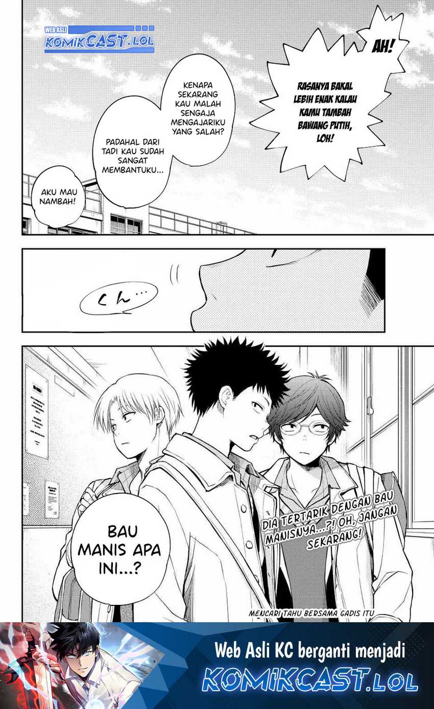 Chapter 120 - halaman 17