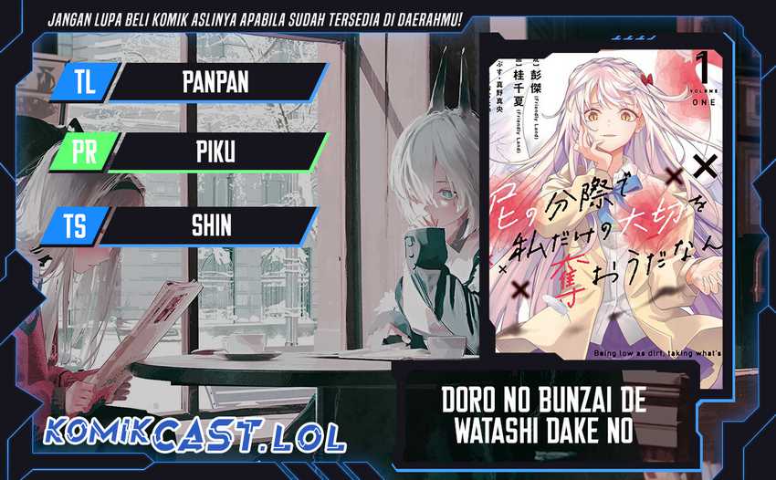 Chapter 7.1 - halaman 2