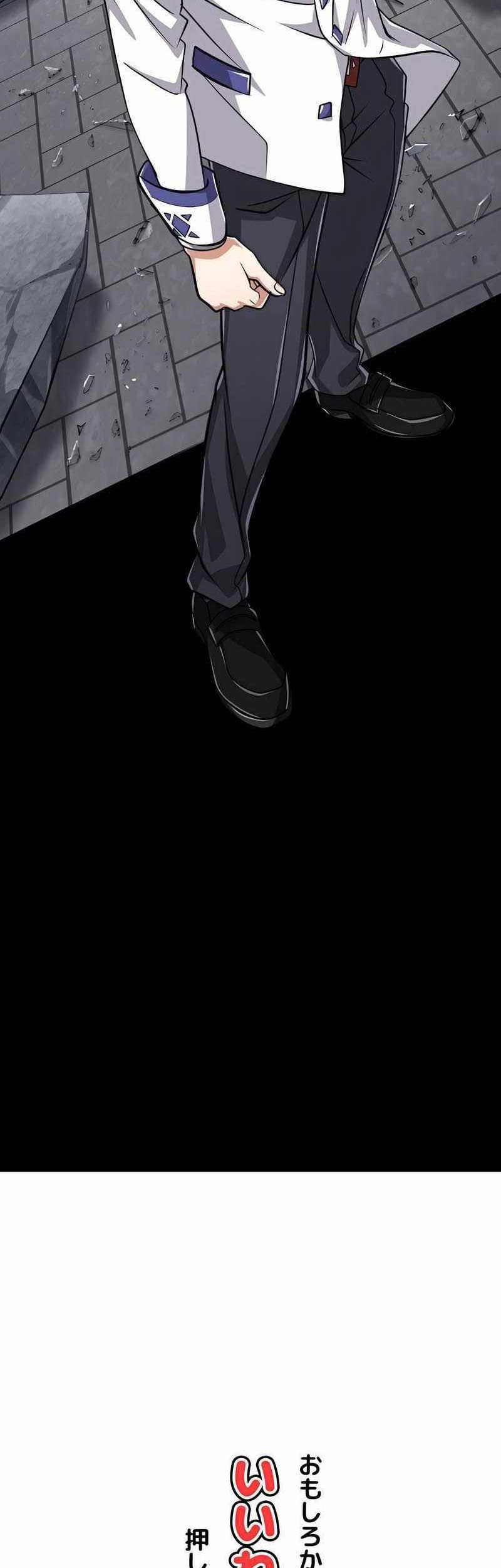 Chapter 63 - halaman 64