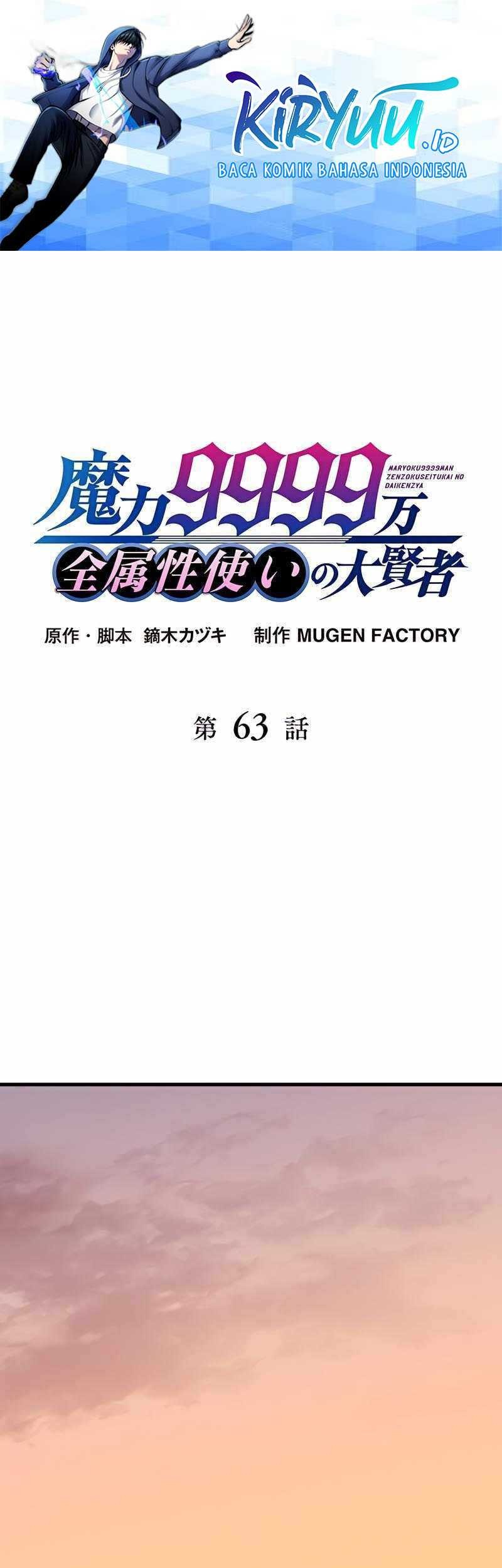 Chapter 63 - halaman 3