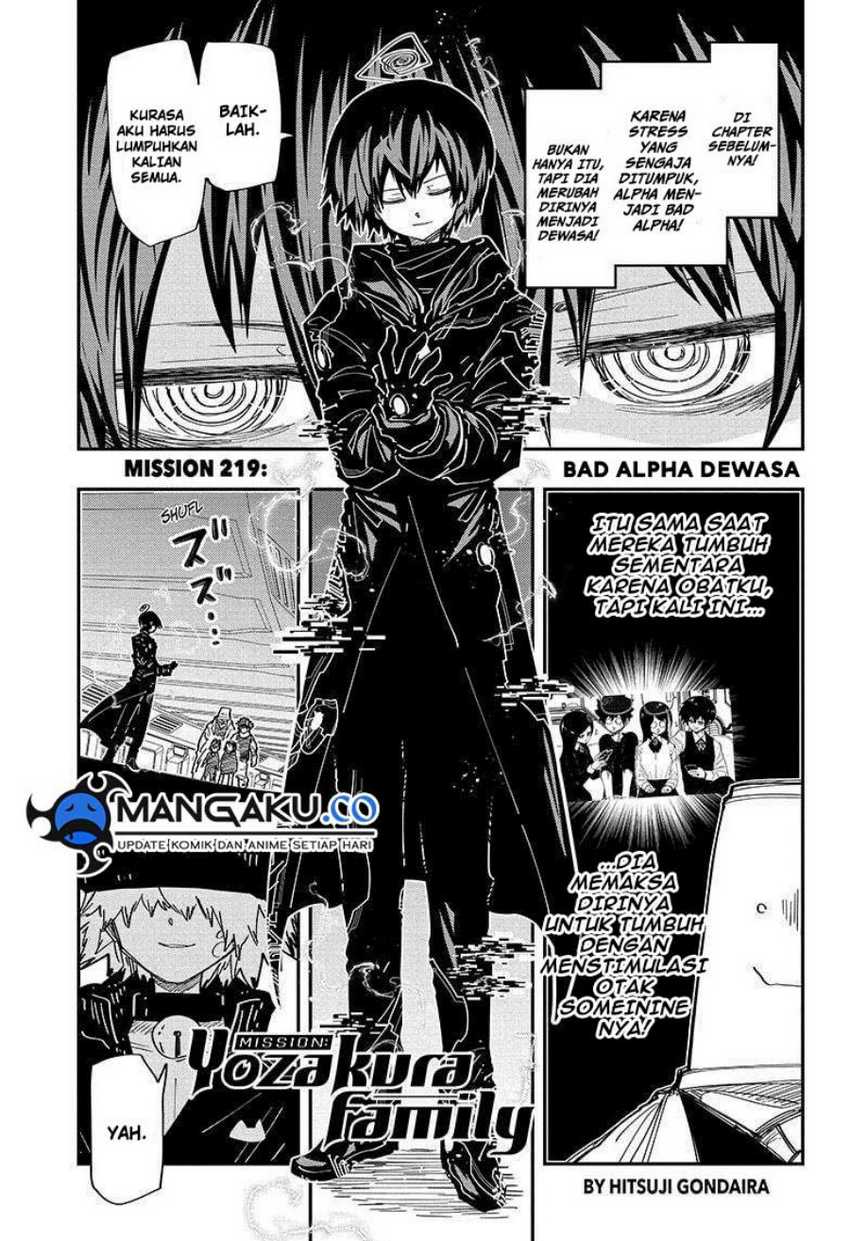 Chapter 219 - halaman 3