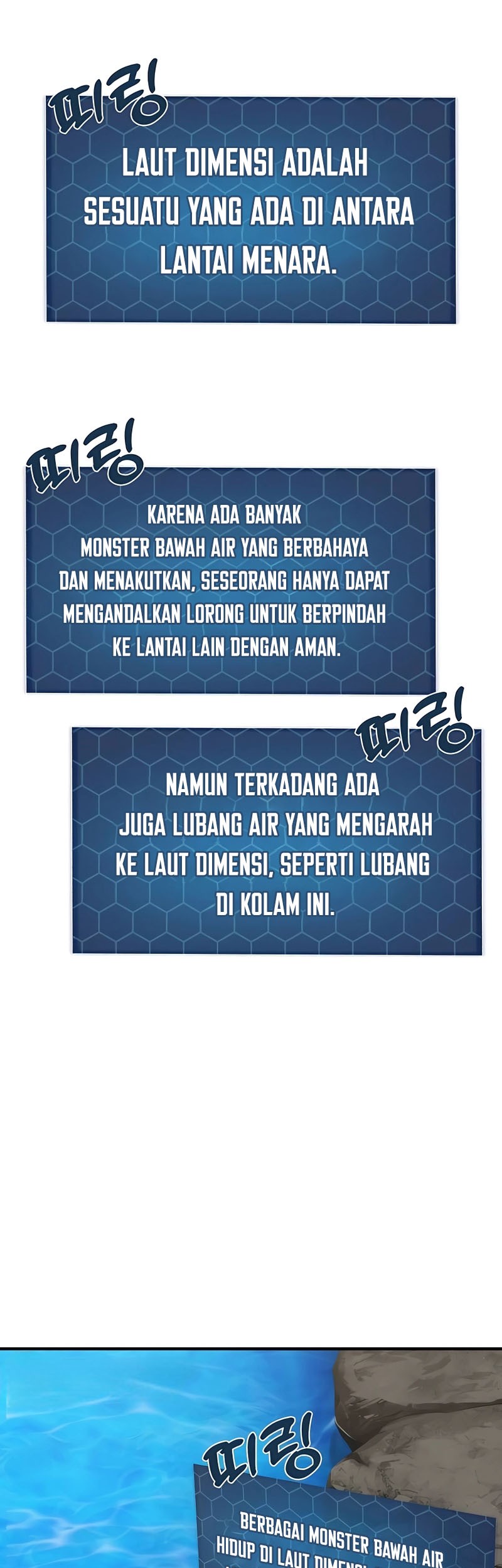 Chapter 51 - halaman 14