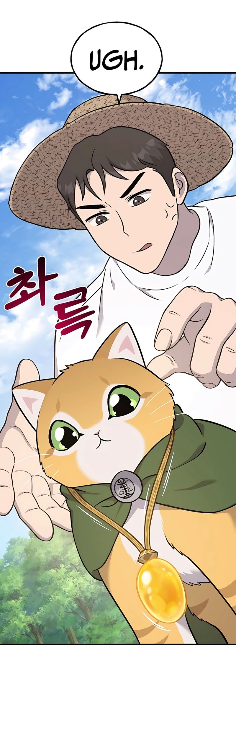 Chapter 51 - halaman 53