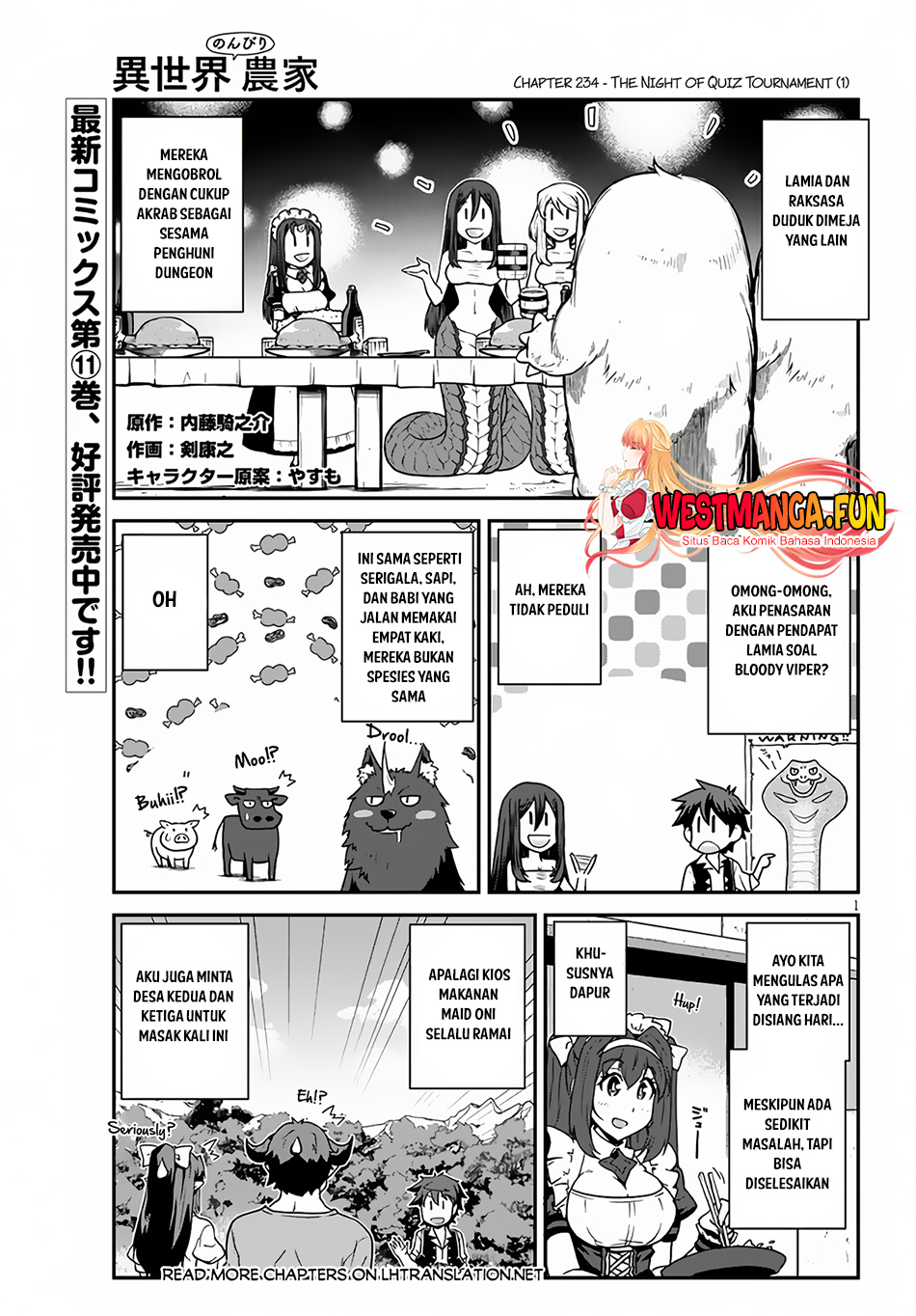 Chapter 234 - halaman 3