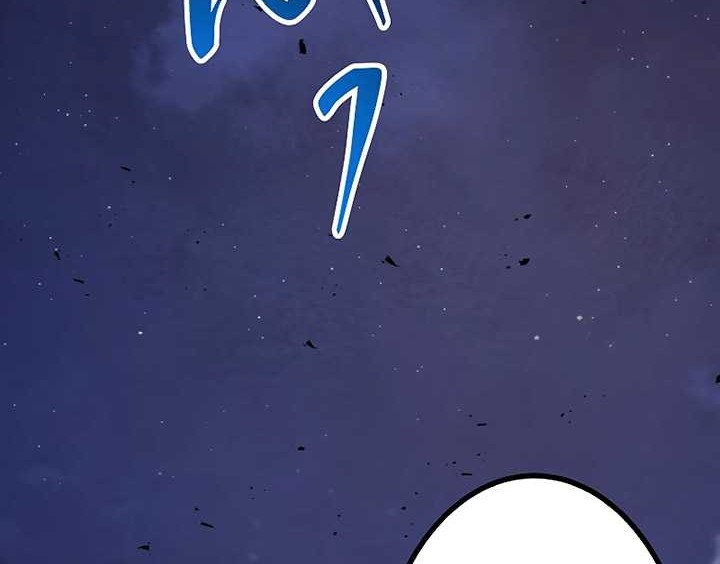 Chapter 16 - halaman 96