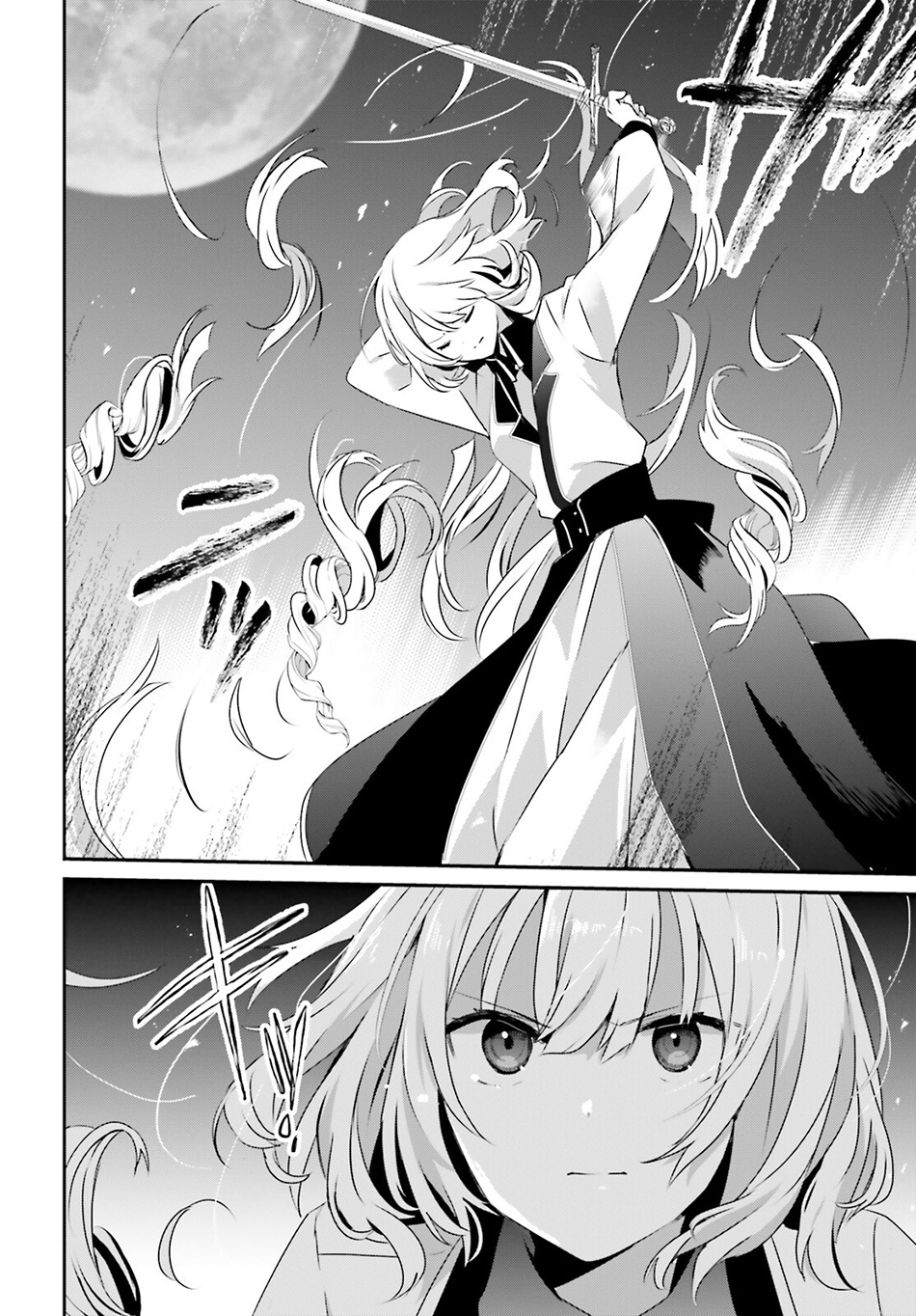Chapter 62 - halaman 17