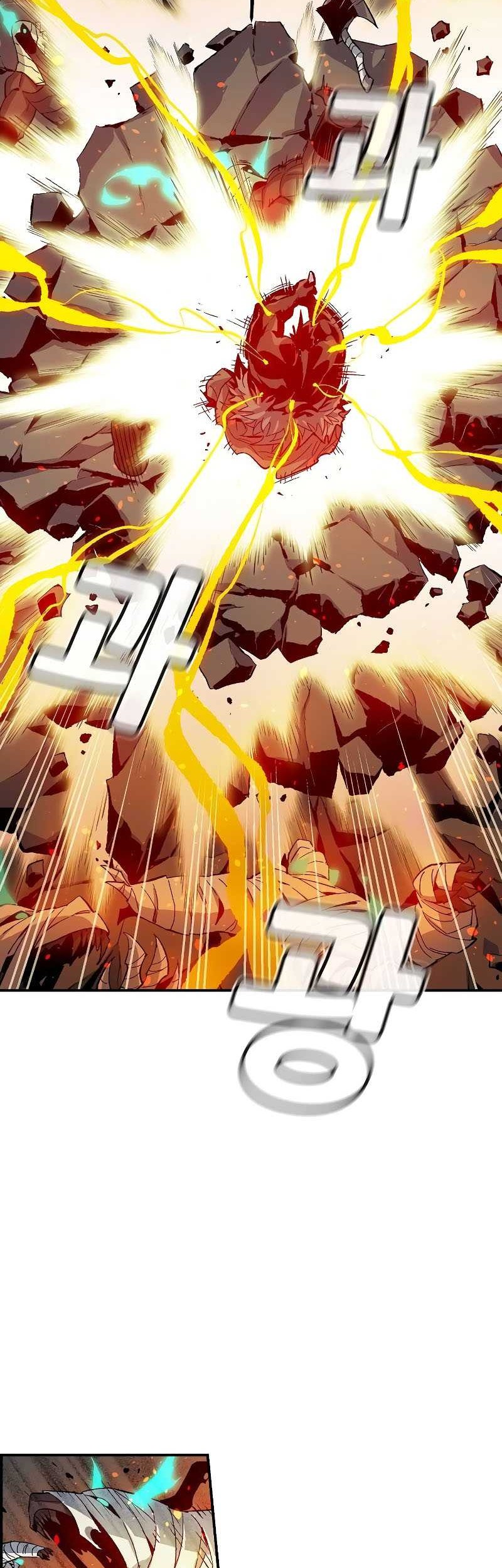 Chapter 119 - halaman 54