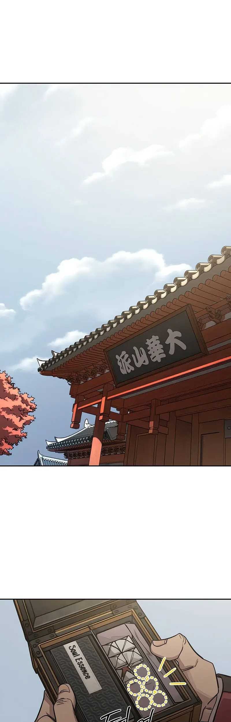 Chapter 117 - halaman 31