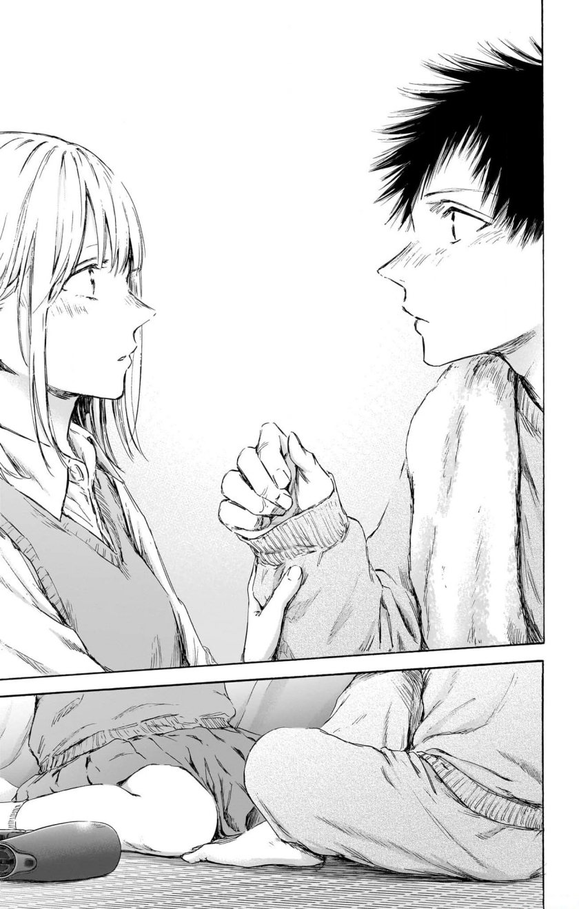 Chapter 111 - halaman 15