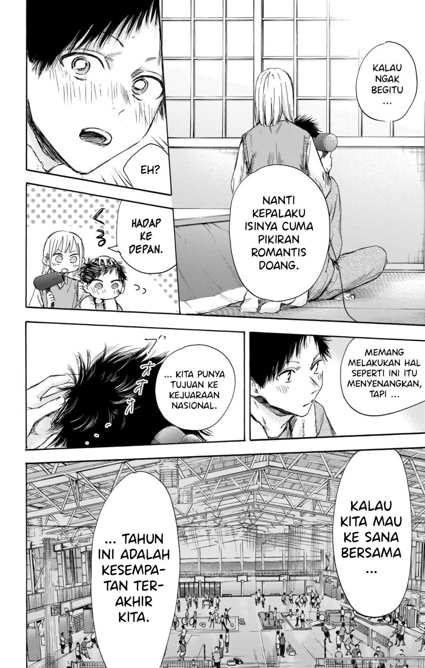 Chapter 111 - halaman 10