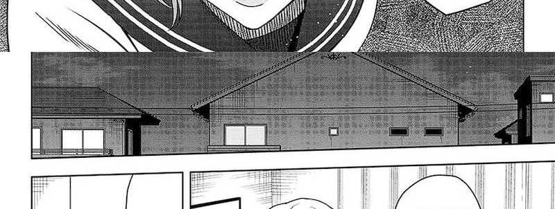 Chapter 147 - halaman 69