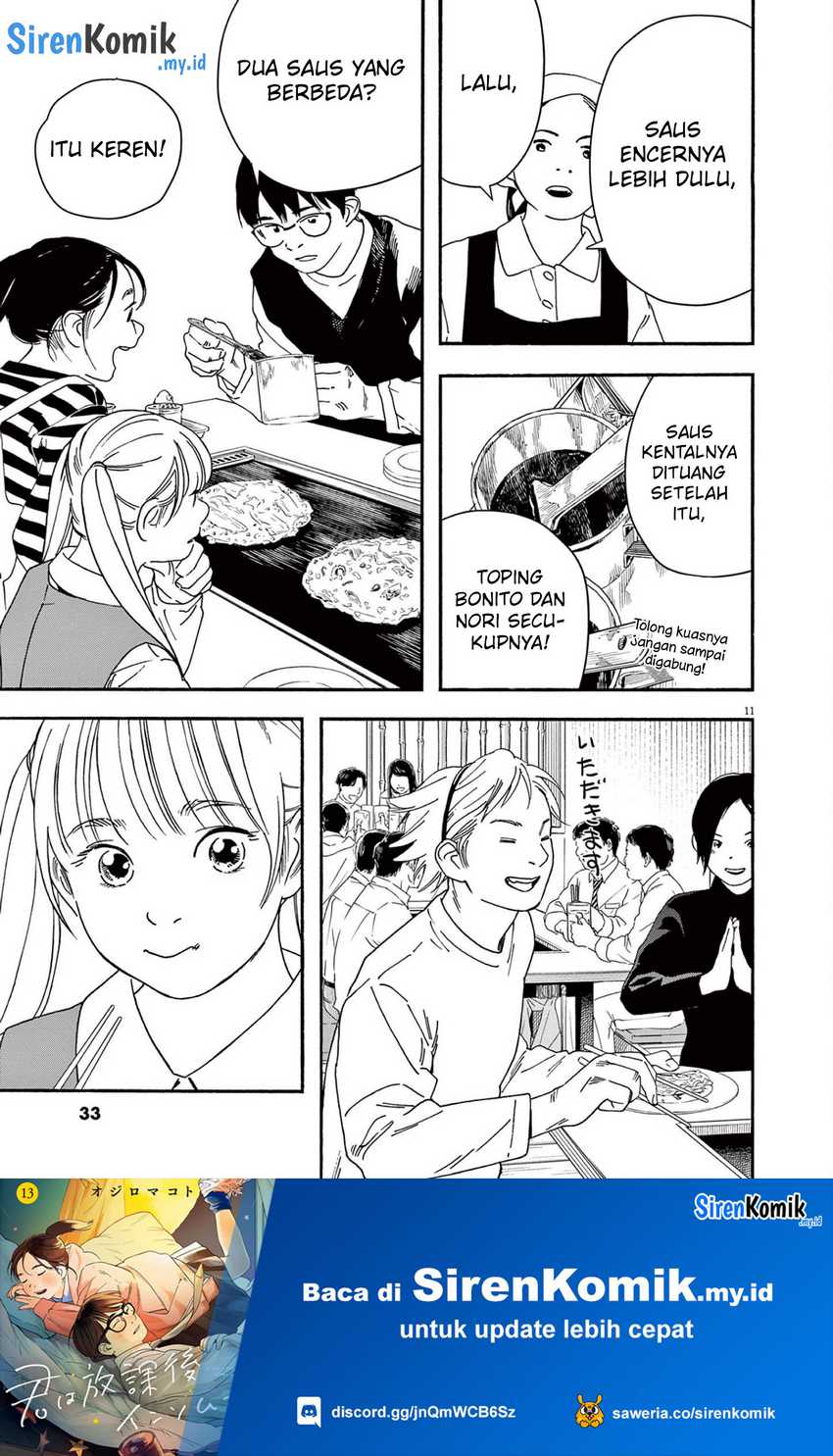 Chapter 109 - halaman 12