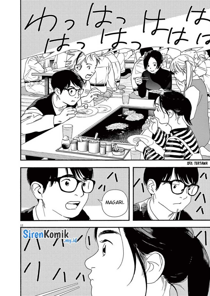Chapter 109 - halaman 13