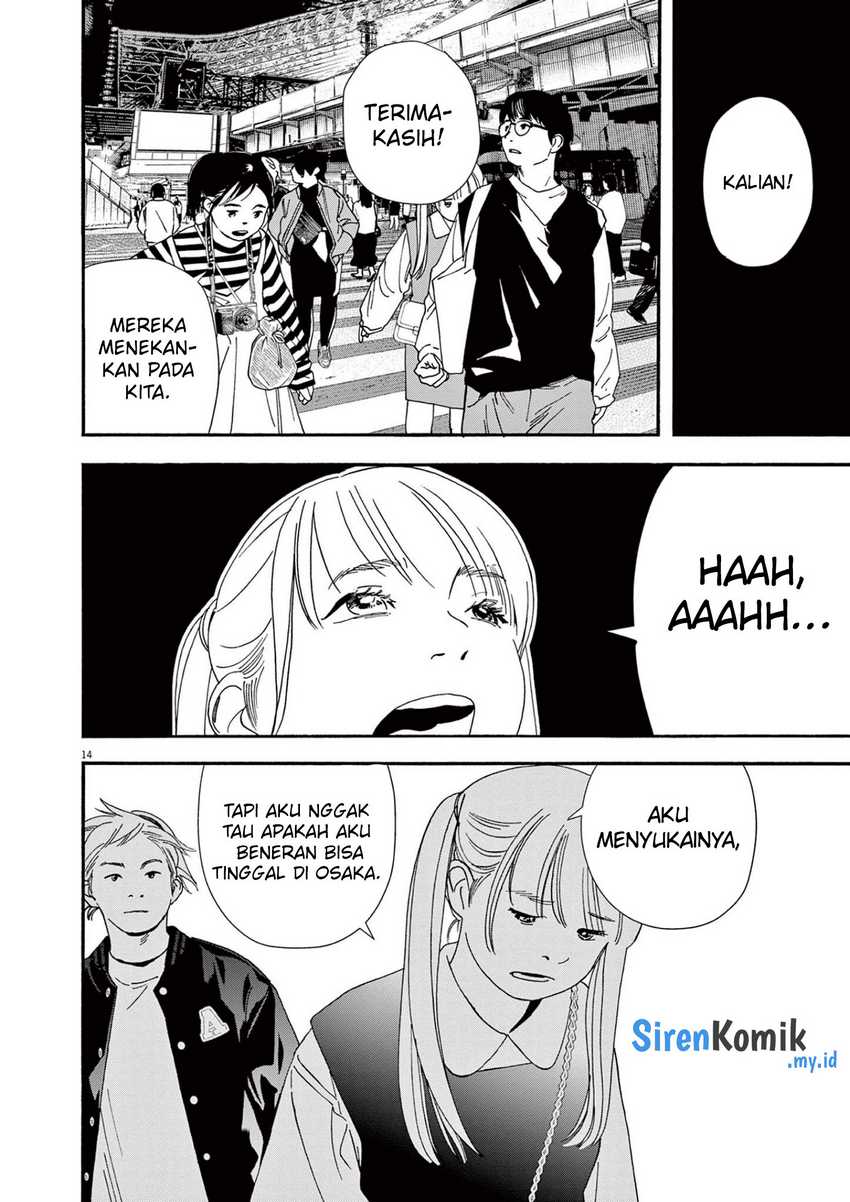 Chapter 109 - halaman 15