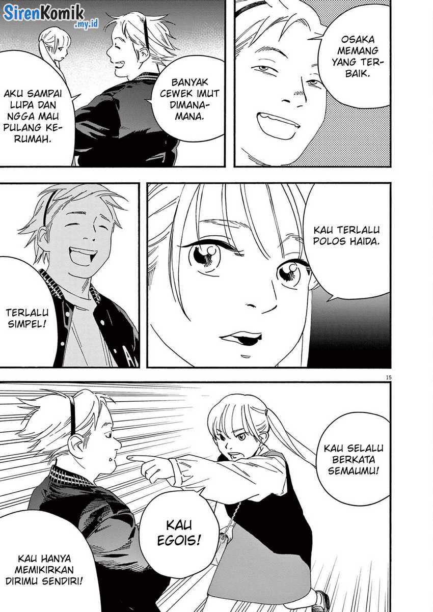 Chapter 109 - halaman 16