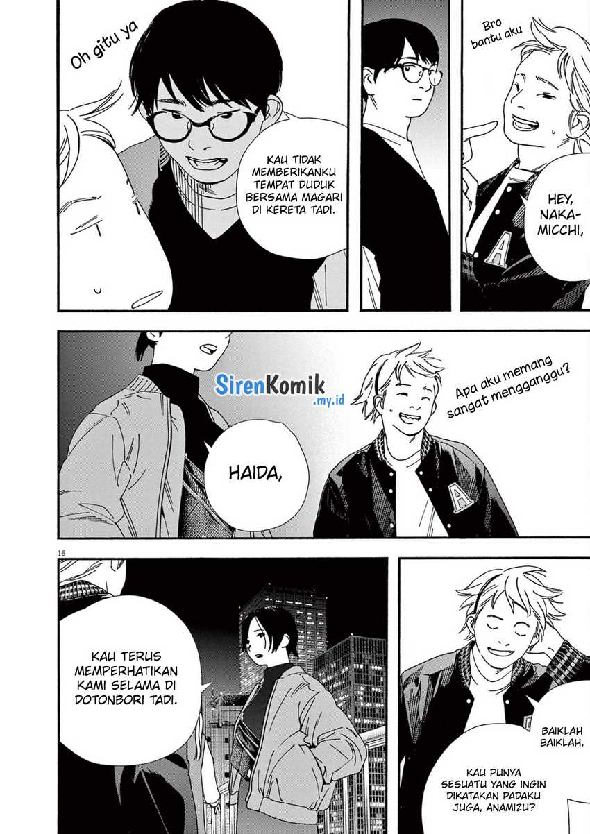 Chapter 109 - halaman 17