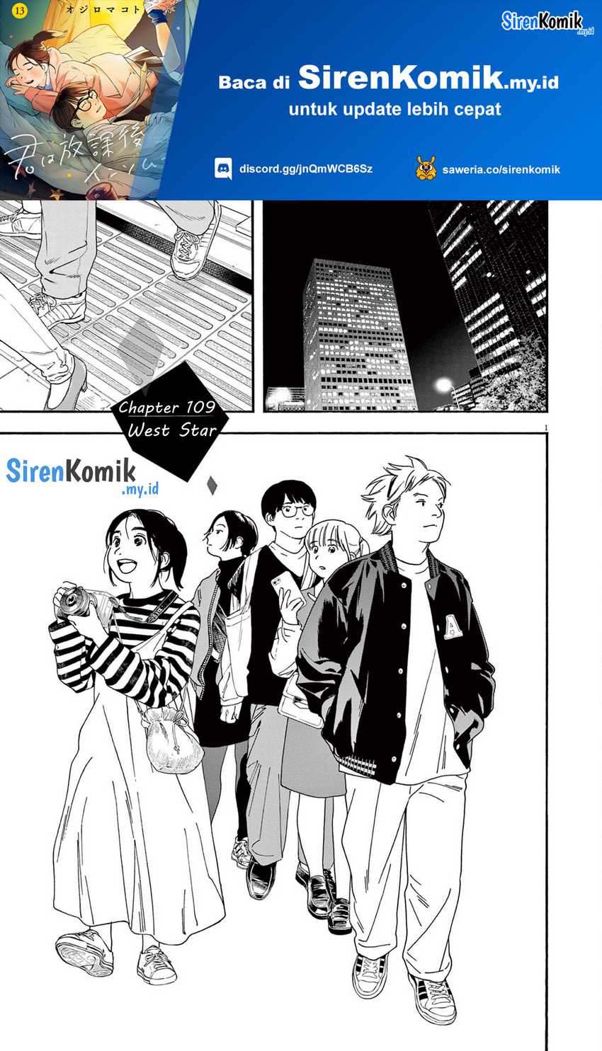 Chapter 109 - halaman 3