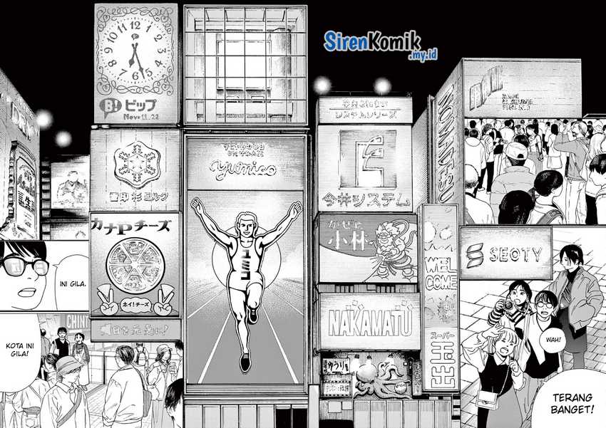 Chapter 109 - halaman 4