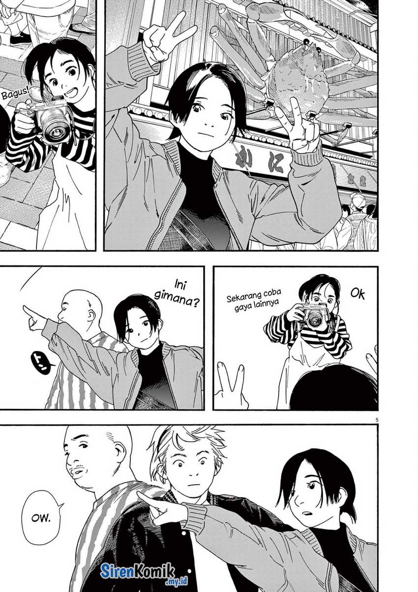 Chapter 109 - halaman 6